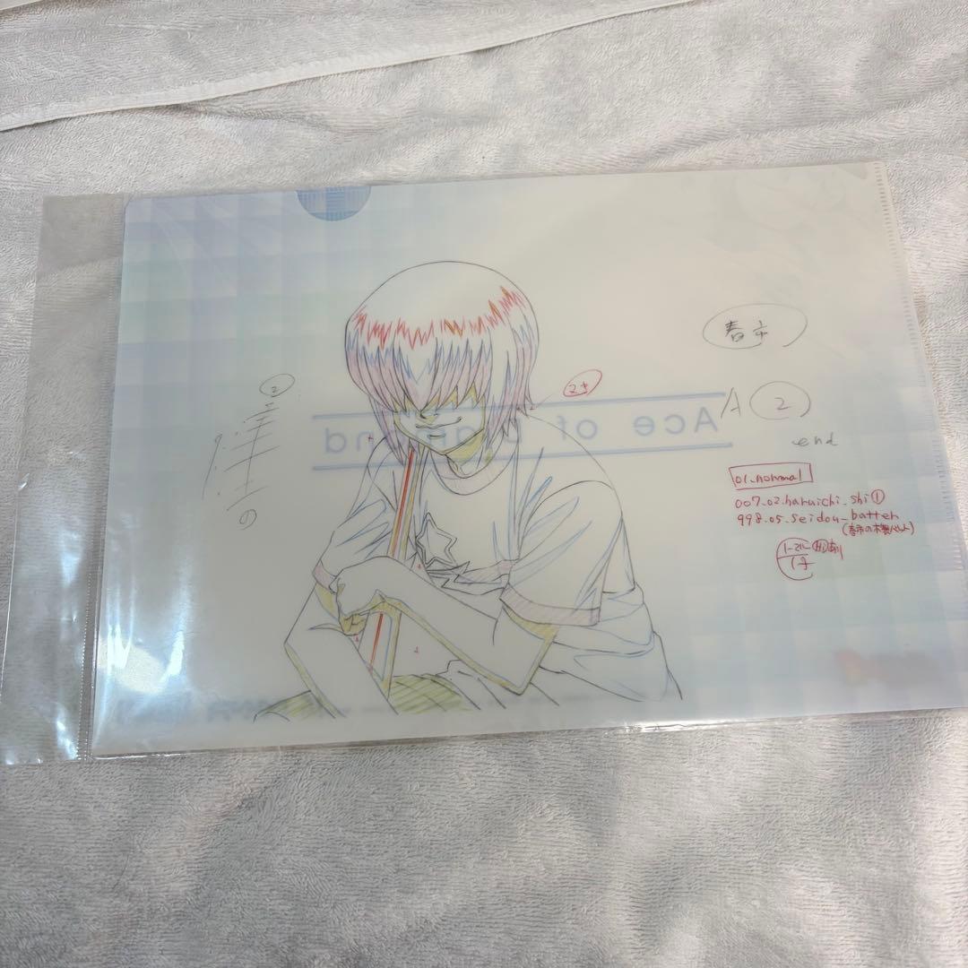 【当時物】ダイヤのエース　まとめ売り　7個