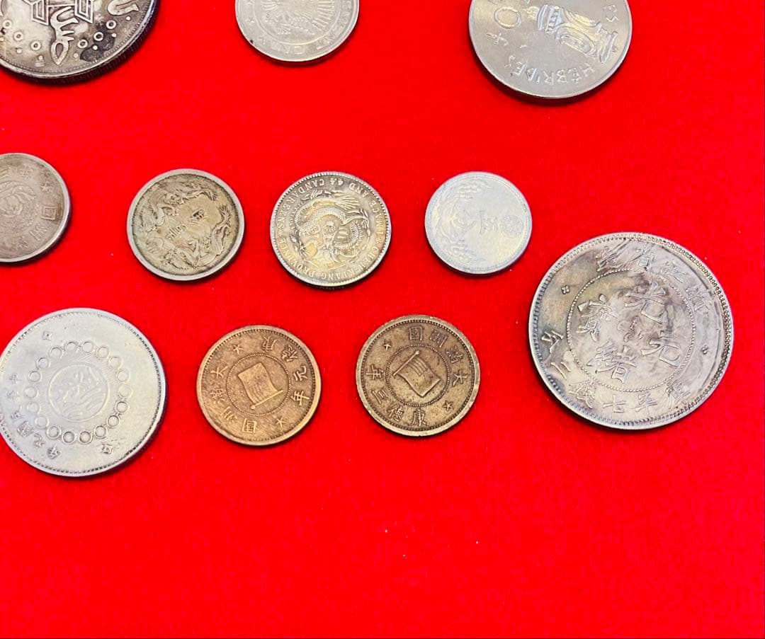 外国硬貨　中国メイン　貨幣　硬貨　記念　他　いろいろ　おまとめ