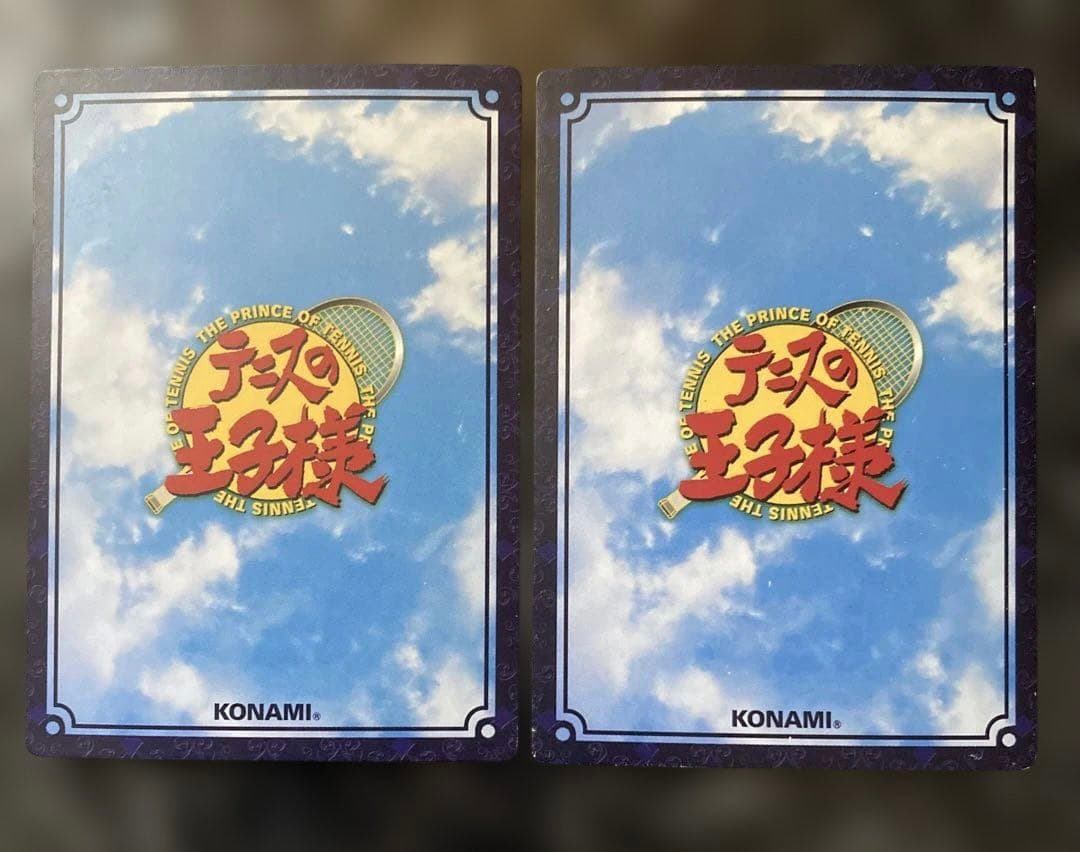 テニプリ トレーディングカード テニス キャラクターカード 2枚セット