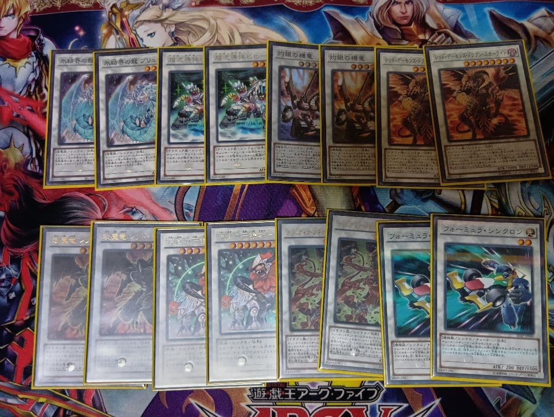 遊戯王　ドラフト用カードセット