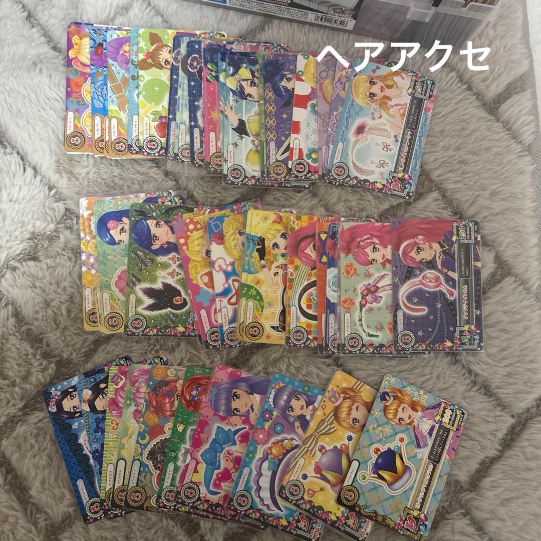 アイカツカード まとめ売り 大量