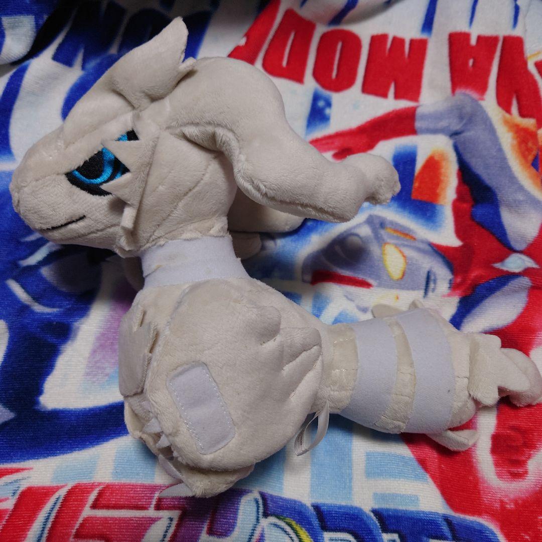 ぬいぐるみ　レシラムドール ポケドール　2010 ポケモンセンター