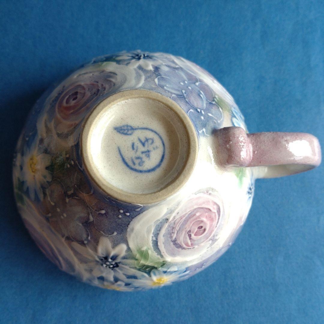 ゆずりは工房　カップ＆ソーサー　青彩ローズ　薔薇　花柄　陶器　瀬戸焼