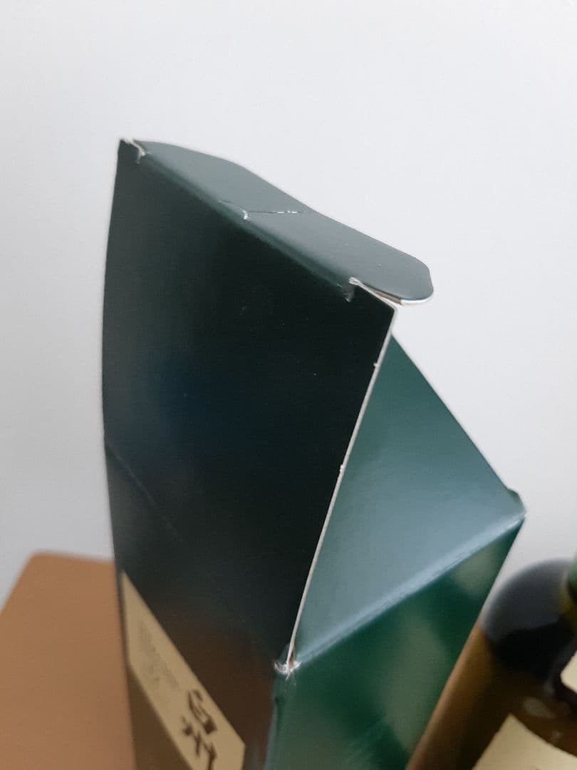 サントリー ウイスキー 白州 12年 海外版 パンフレット付