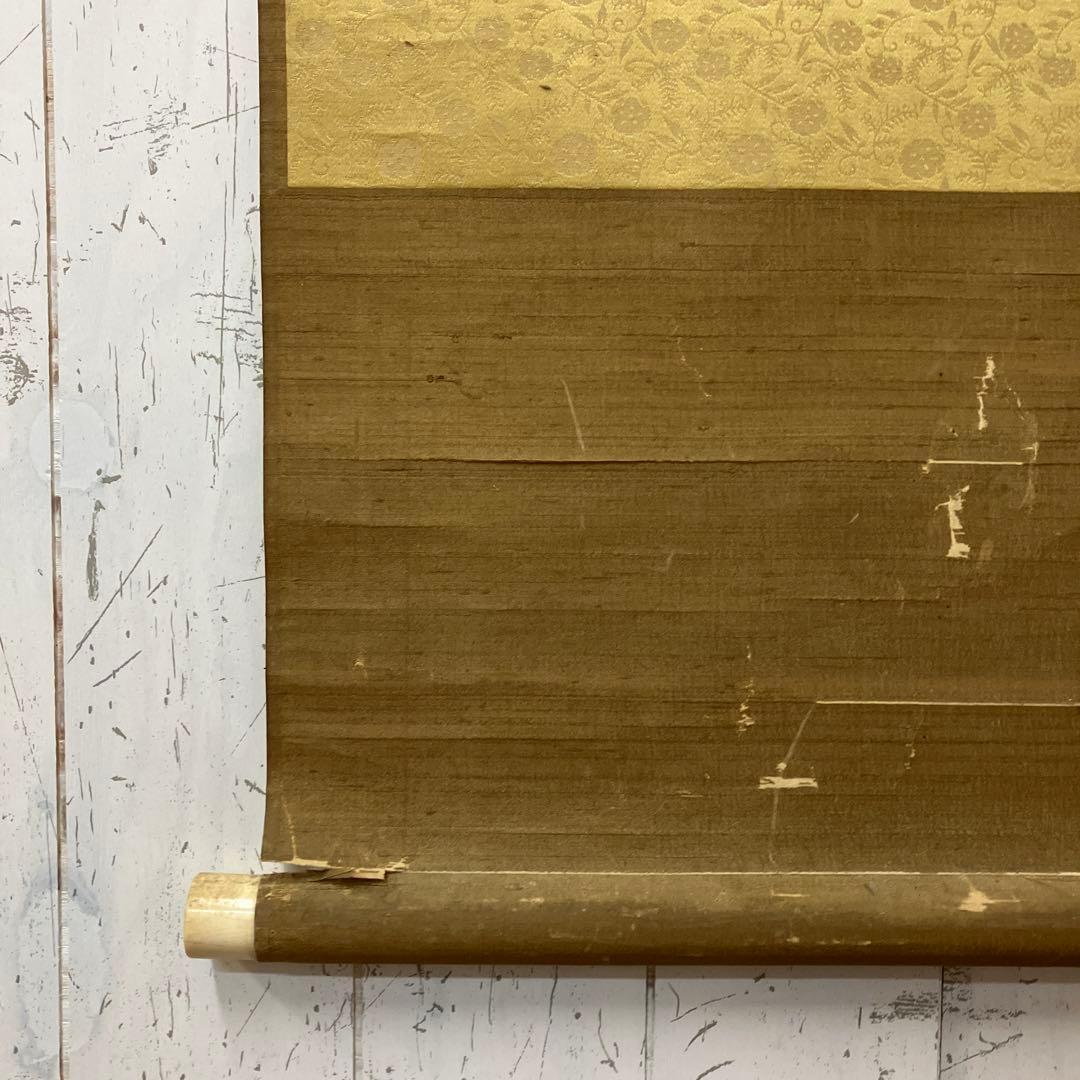 昭和レトロ 山水画 細密画 風景画 自然画 掛け軸 掛軸 水墨画 古美術 美術