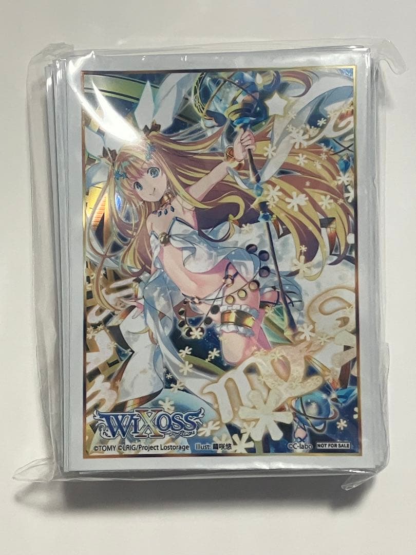 wixoss　remember　リメンバ　スリーブ　未開封