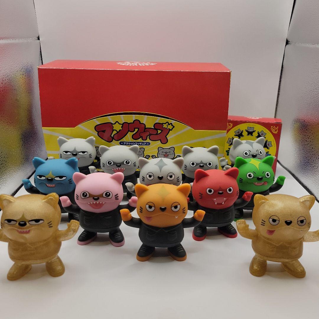 マンウィーズフィギュア コンプリートセット