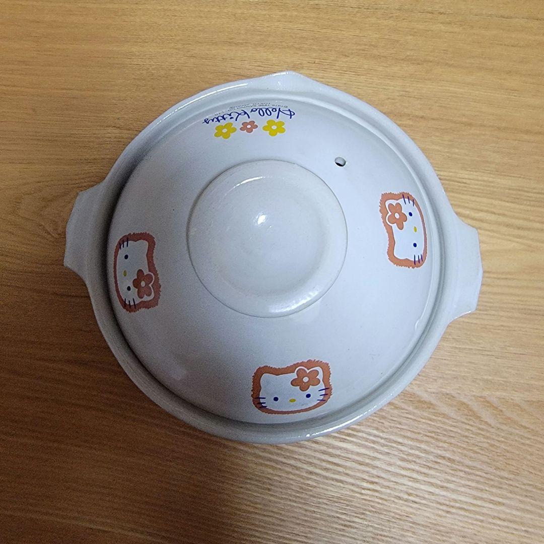 ハローキティ 誕生25周年 マグカップソーサーセット HELLOKITTY