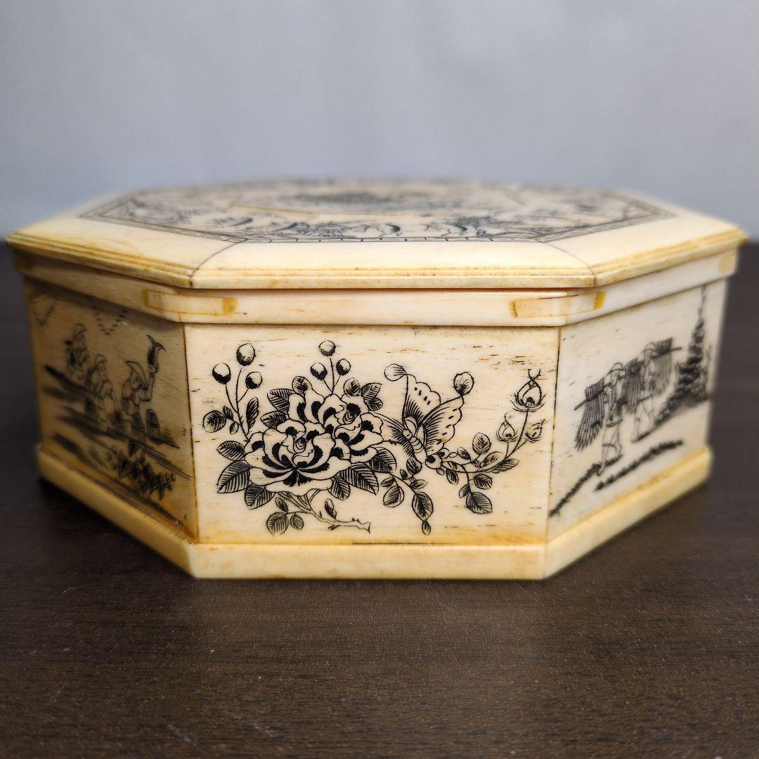 古月軒製 獣骨製 唐人動植物文様 八角 蓋物