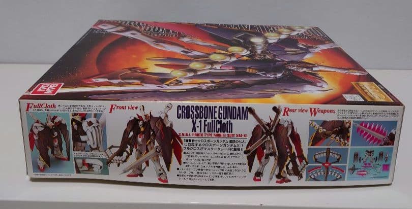 未組立✨試作モビルスーツ クロスボーンガンダム X-1 フルクロス 1/100