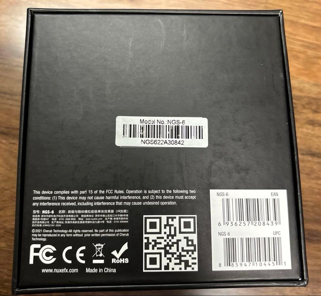 NUX Amp Academy ギターエフェクター　アンプシュミレーター