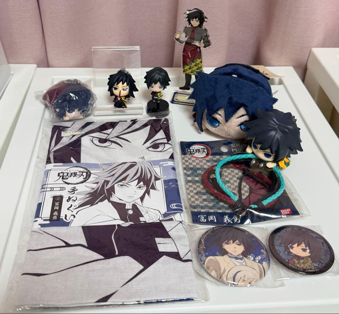 鬼滅の刃　冨岡義勇　まとめ売り