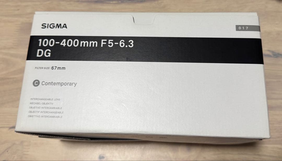 SIGMA 100-400mm F5-6.3 DG OS HSM +USBドック