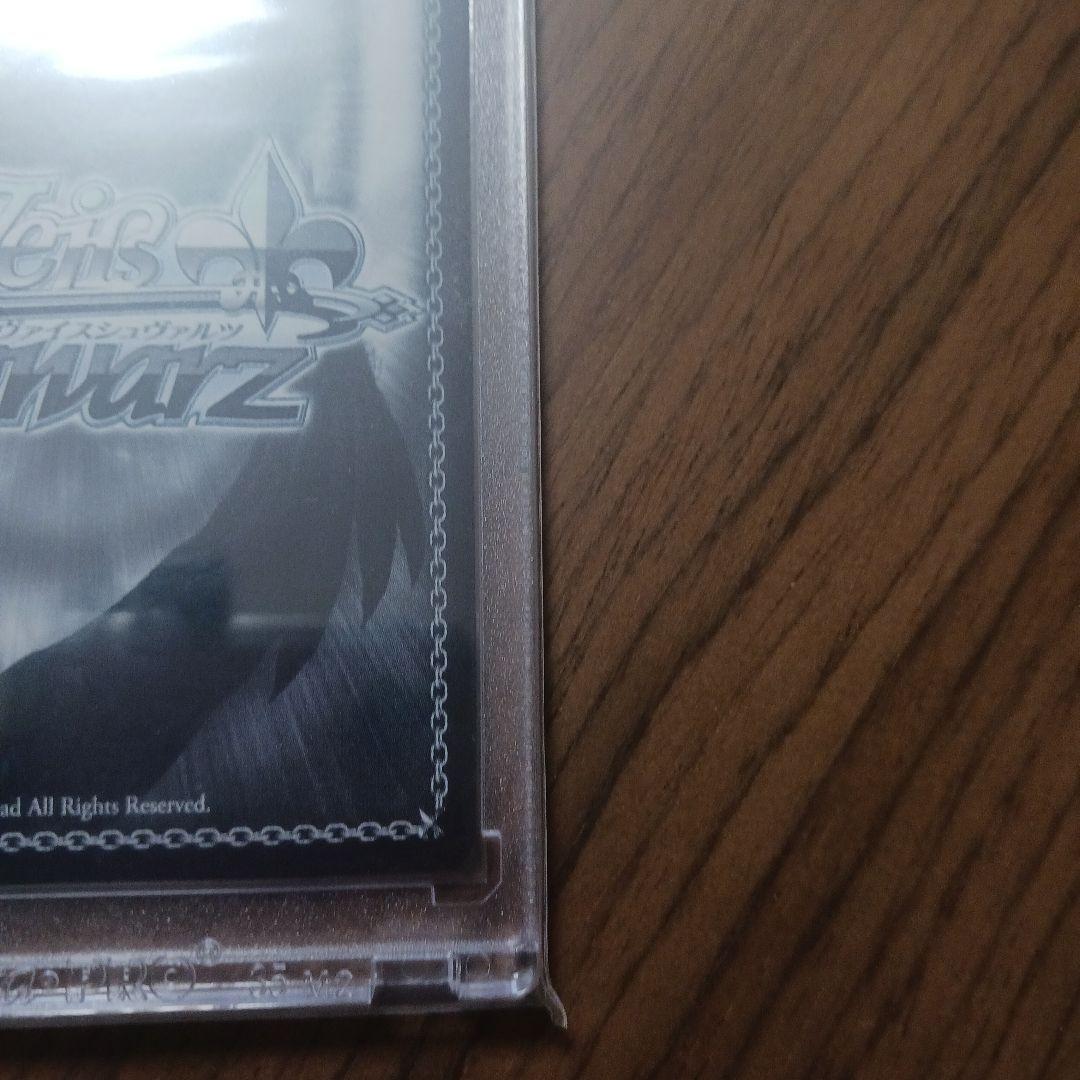 ヴァイスシュヴァルツ　変わらない気持ち　中野二乃　ssp サイン