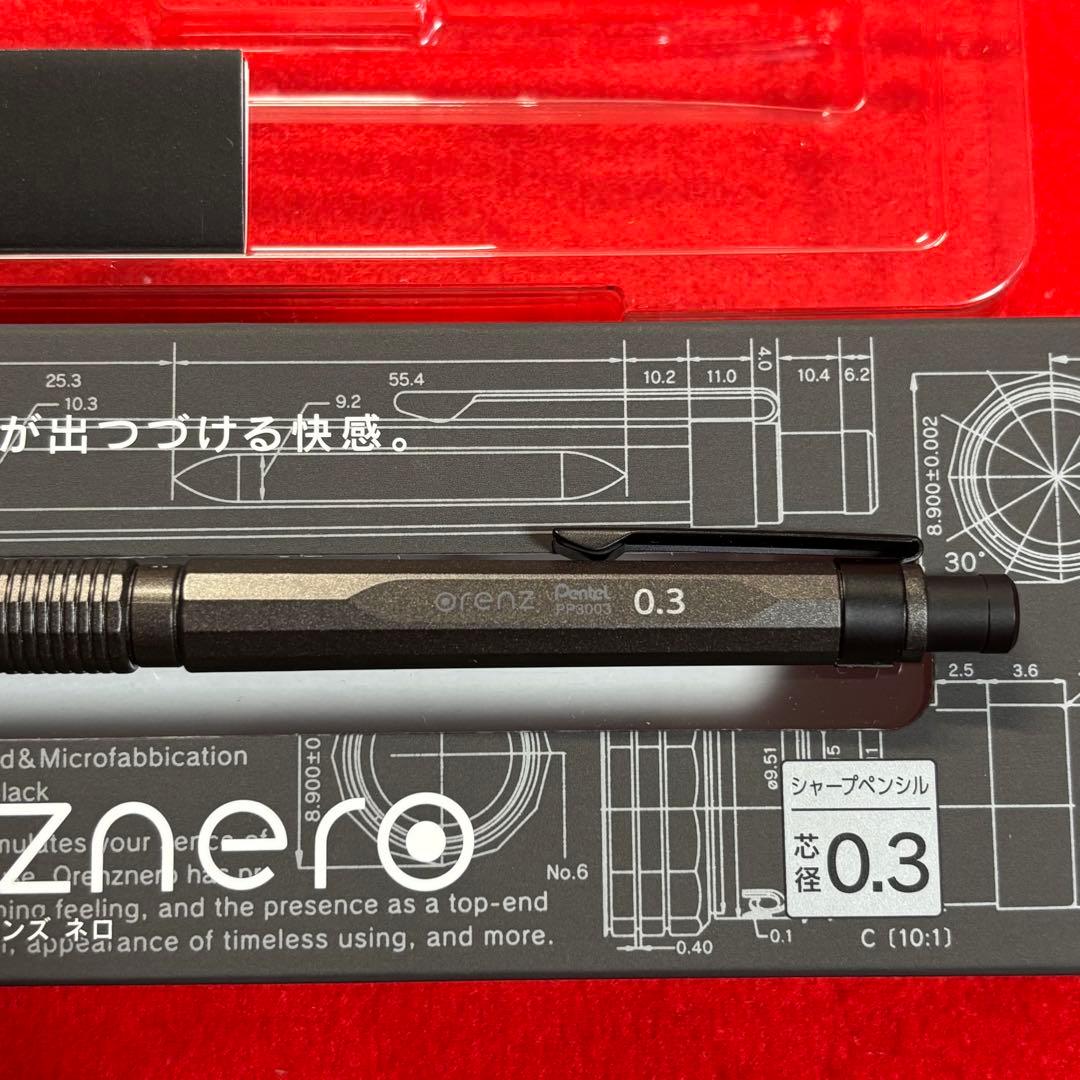 【極美品】希少 オレンズネロ 限定色 ガンメタル 0.3mm