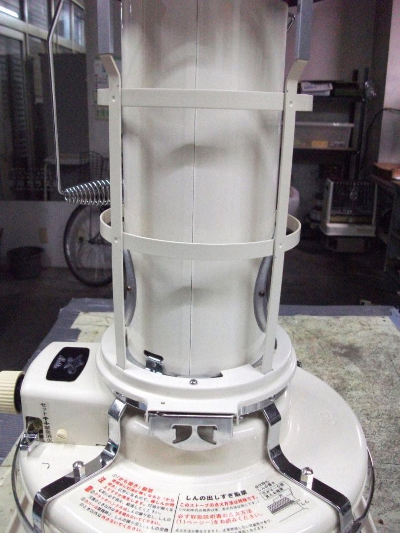 美品・アラジン・ブルーフレーム・整備済