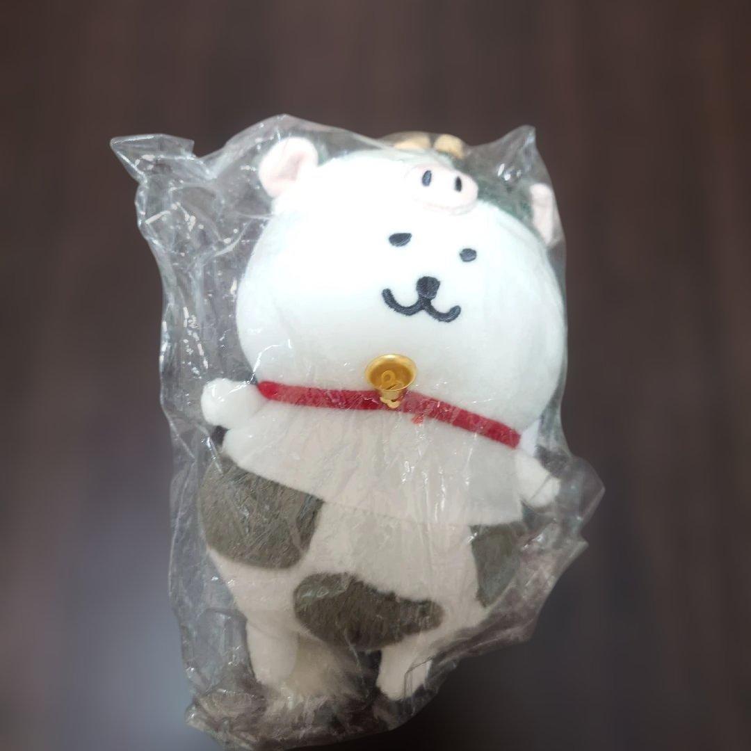 自分ツッコミくま　干支　丑年　ぬいぐるみ　ロフト　ナガノマーケット