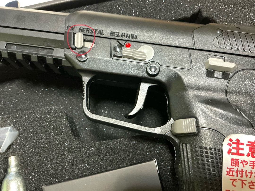 Five-seven ver.2 真鍮ピストン仕様 CO2ガスブローバック