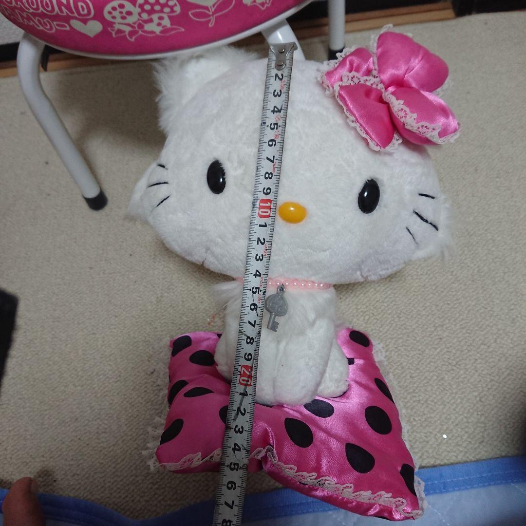 ゲームセンター限定非売品・新品・チャーミーキティ・BlGぬいぐるみ」