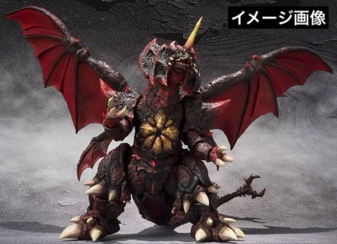 【未開封】モンスターアーツ『デストロイア(完全体)』スペシャルカラーVer.