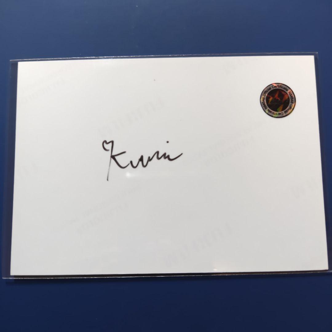 NMB48 14周年 ランダム生写真 三鴨くるみ 直筆サイン入り