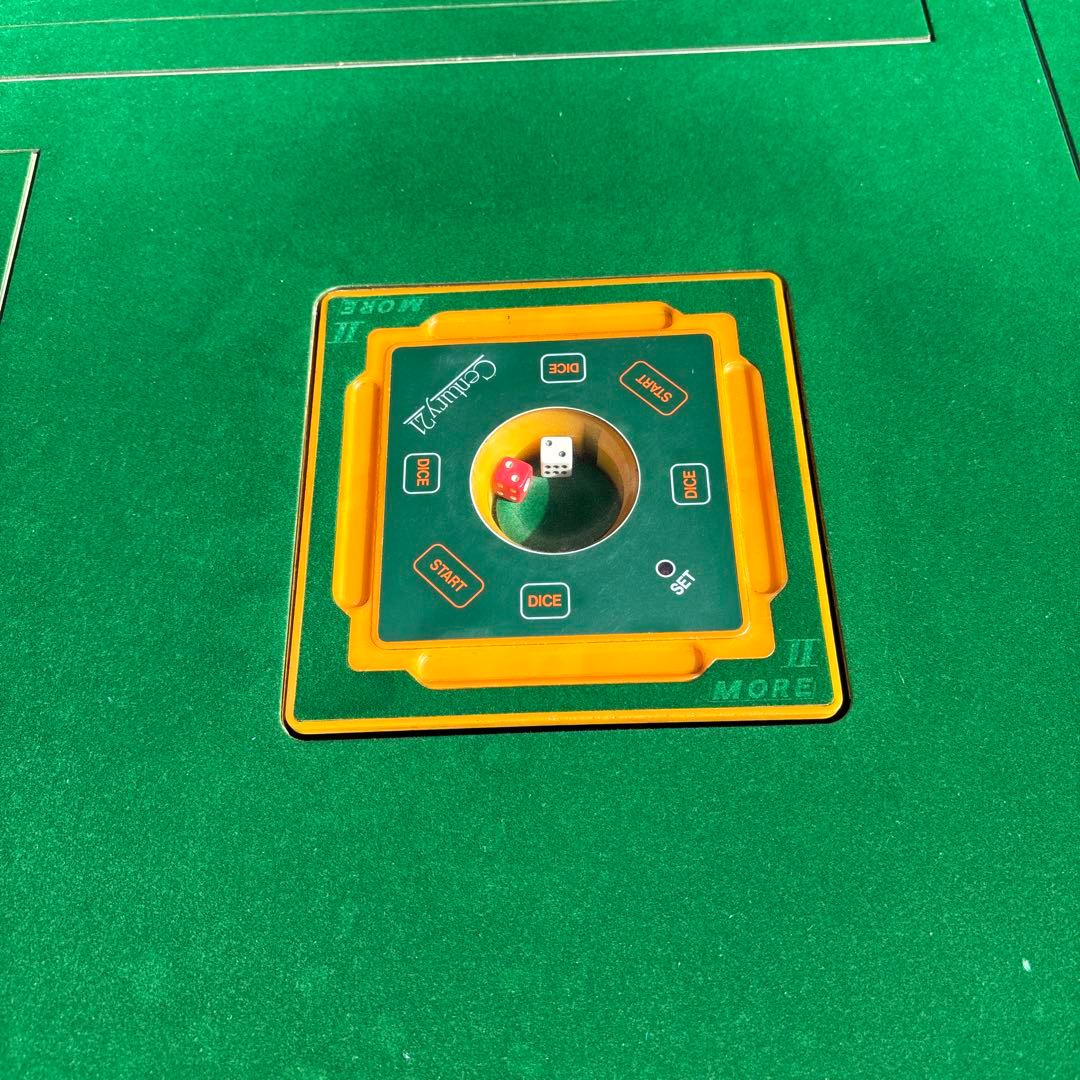 マツオカ センチュリーNEXT 全自動麻雀卓（ジャンク）　椅子4脚セット