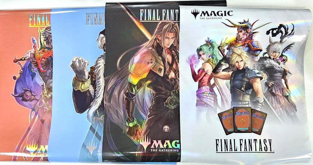 MTG FF ポスター 4枚 セット ※説明文をお読みください。