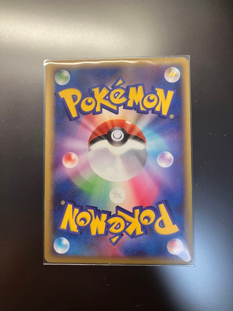 ギャラドス 乱戦！ポケモンスクランブル×ポケモンカードゲーム 乱 006/016