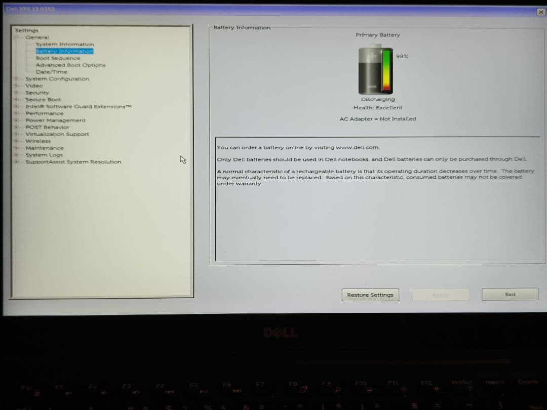 DELL XPS 9350 i7-6560U 8GB 4Kタッチパネル