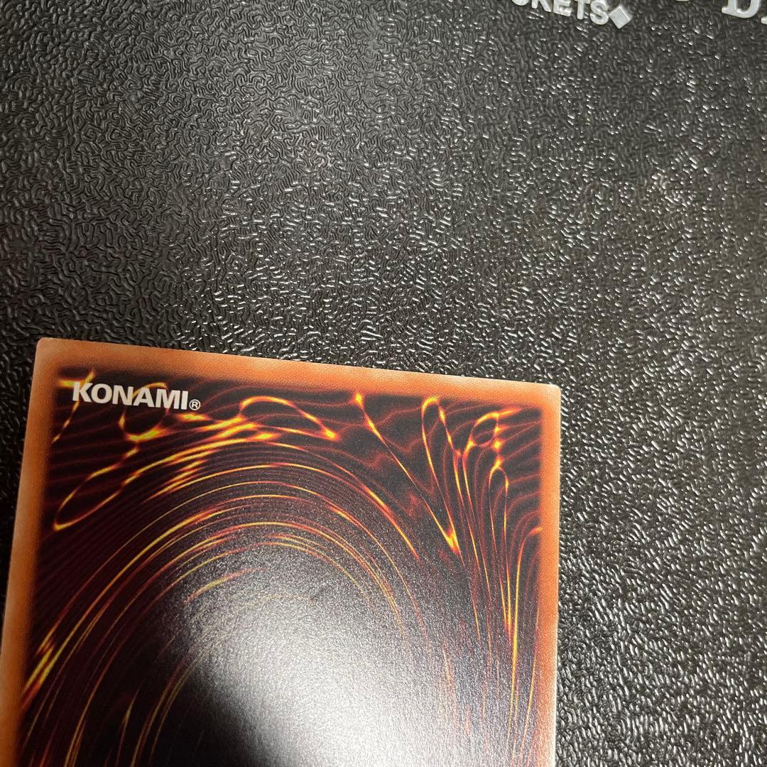 灼熱の火霊使いヒータ　20thシク　遊戯王