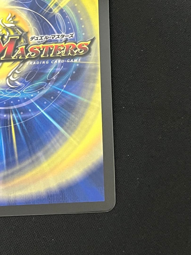 異次元の超獣使い　にじさんじ　ブラッドゾーン　サイン　葛葉