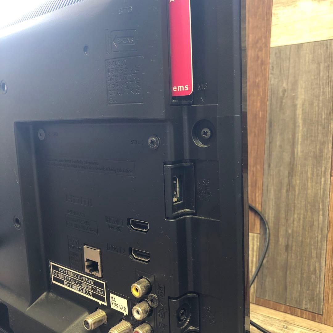 Panasonic TH-19D300 19型 液晶テレビ パナソニック