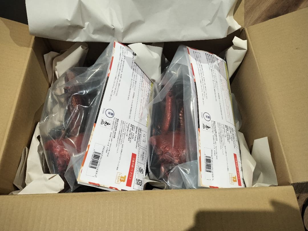 【完売品】【２体セット】GVA-BC デストロイア Frog Tree ソフビ