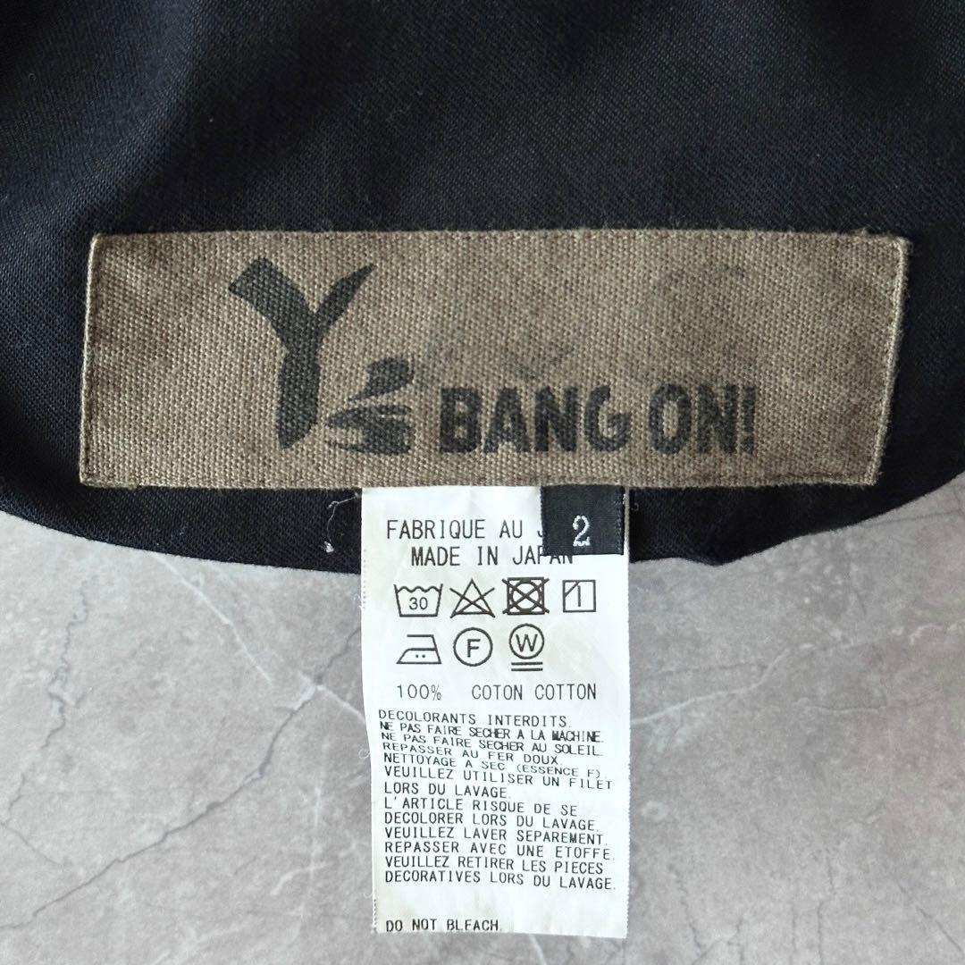 Y's BANG ON! アシンメトリー サルエルパンツ ワイドパンツ サイズM