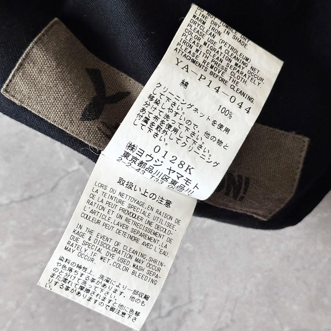 Y's BANG ON! アシンメトリー サルエルパンツ ワイドパンツ サイズM