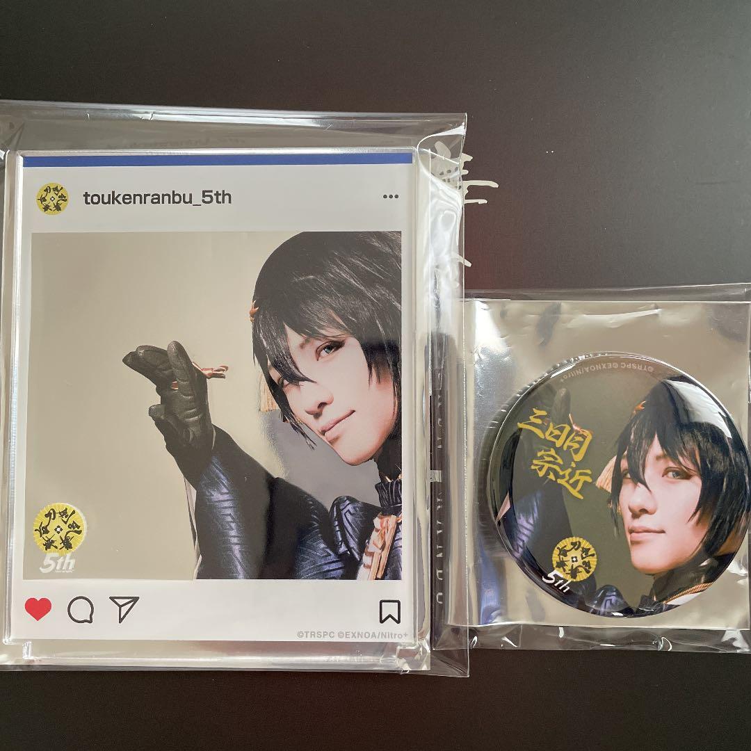 舞台 刀剣乱舞　５周年展　三日月宗近 アクリルカード・缶バッジ