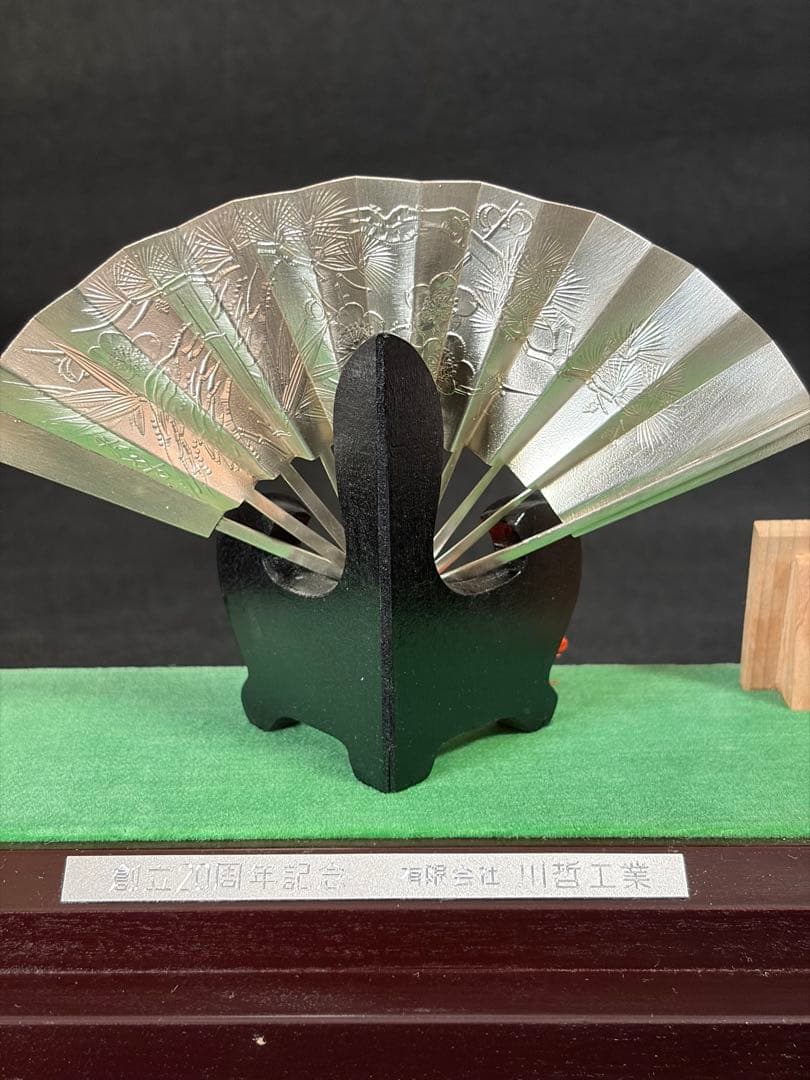 伝統工芸士・武比古氏による純銀製の扇子