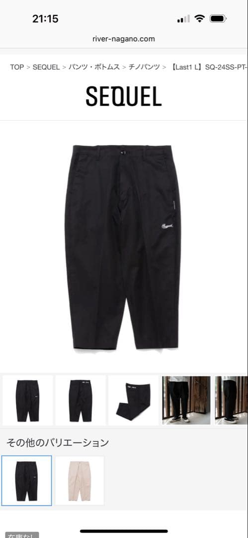 パンツ SEQUEL 24SS CHINO PANTS (TYPE-CP) BLACK