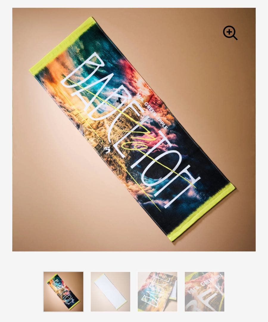 ミセスグリーンアップル ライブグッズ ペンライト、タオル、ロングTシャツ