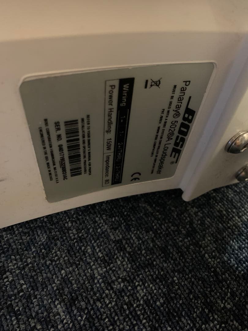 ③2本　BOSE Panaray System 502A スピーカー金具付