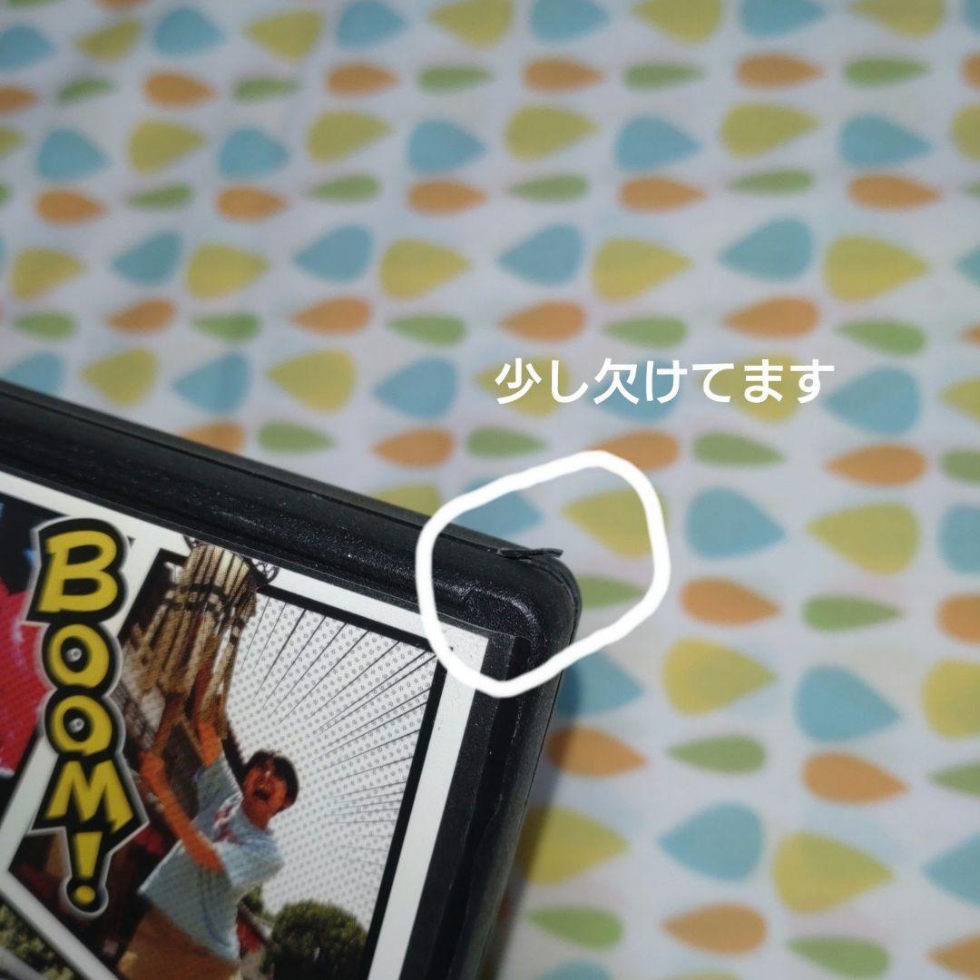 ゴリパラ見聞録DVDセット