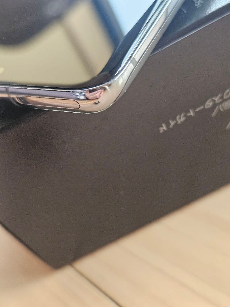 ジャンク Galaxy S20 5G au SCG01