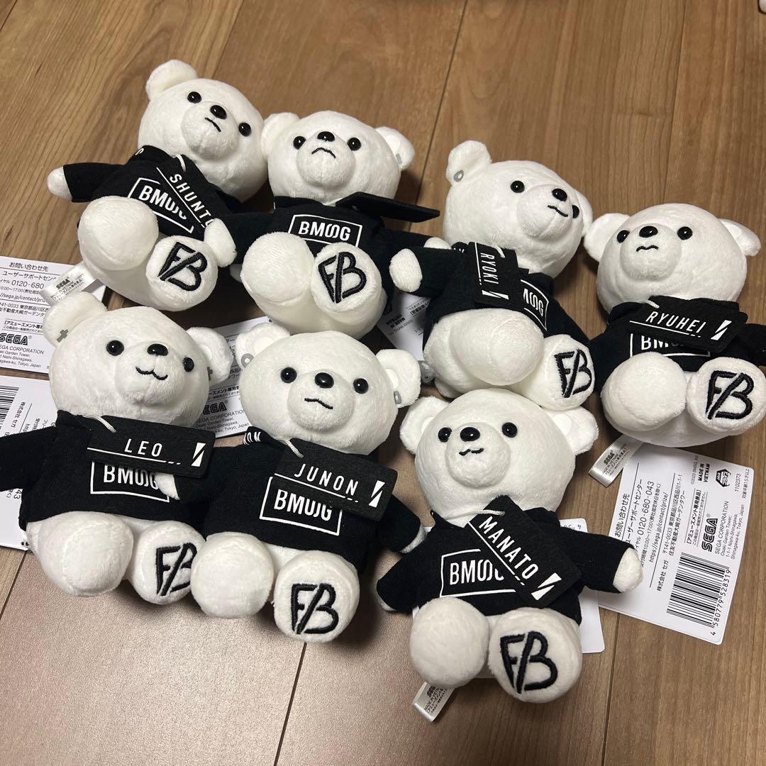 BE:FIRST　くま　ぬいぐるみBMSG　コンプリートセット