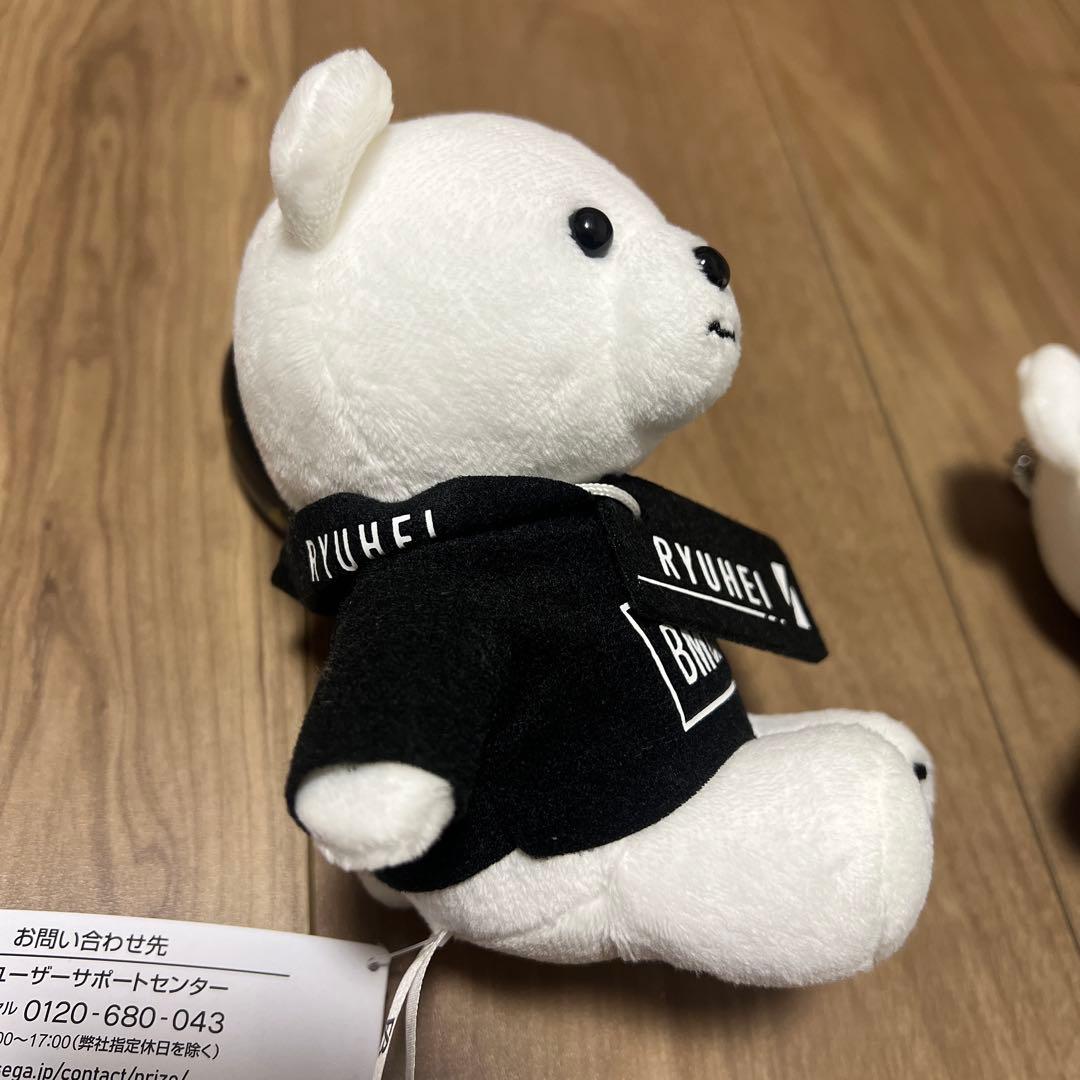 BE:FIRST　くま　ぬいぐるみBMSG　コンプリートセット