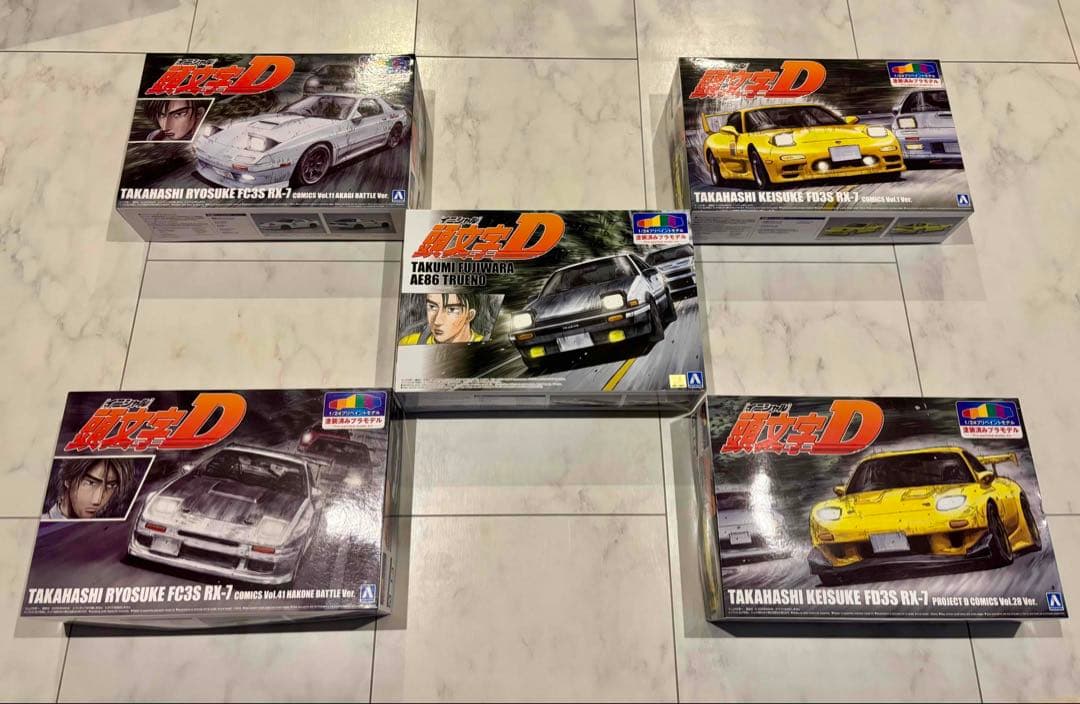 アオシマ　1/24 プリペイントモデル　頭文字D 5台セット