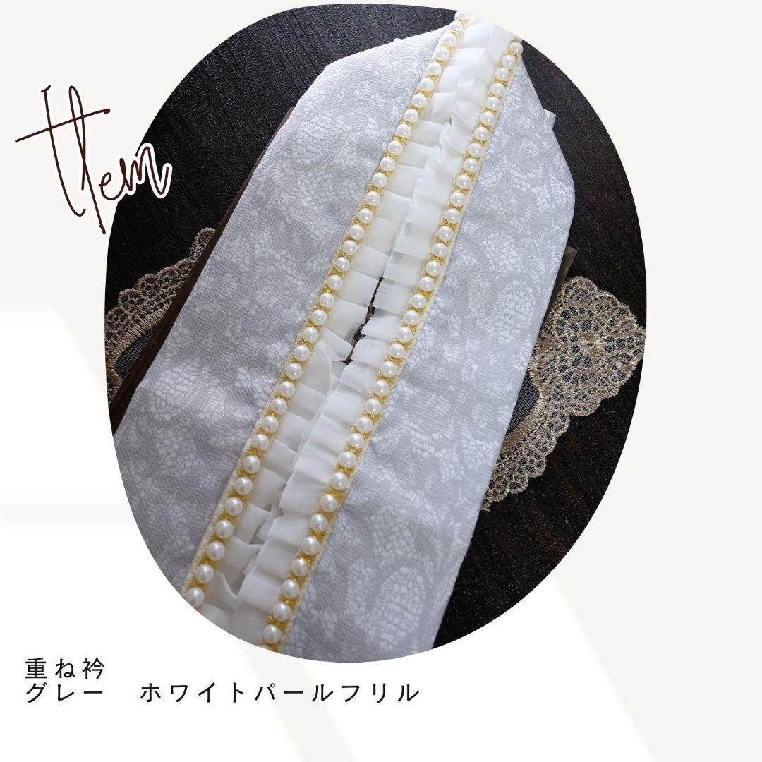 振袖フルセット　トールサイズ／エメラルドグリーン／牡丹駒刺繍