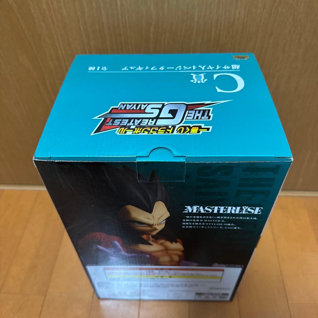 ドラゴンボール 一番くじ フィギュア 悟空 ベジータ 超サイヤ人4 GT