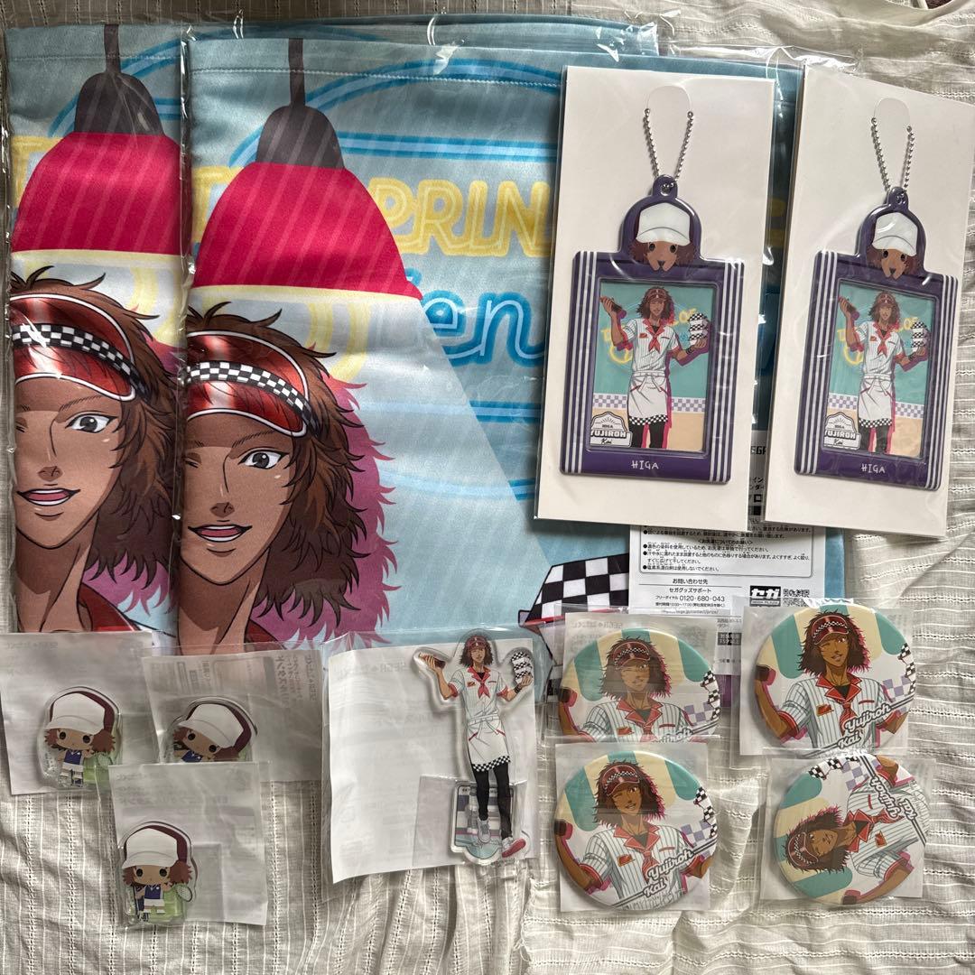 新テニスの王子様 セガラッキーくじ 甲斐裕次郎 12点 最終値下げ