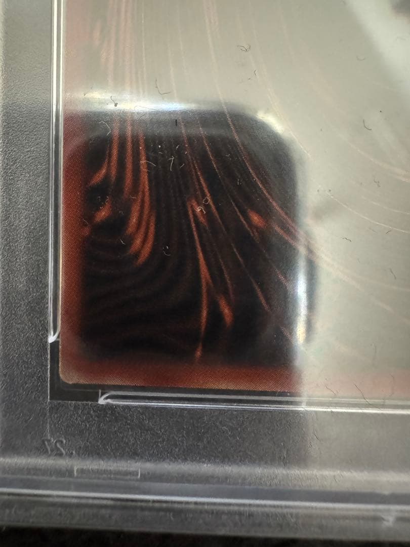 PSA９　三幻神 シークレット オベリスク オシリス ラー 初期 まとめ売り