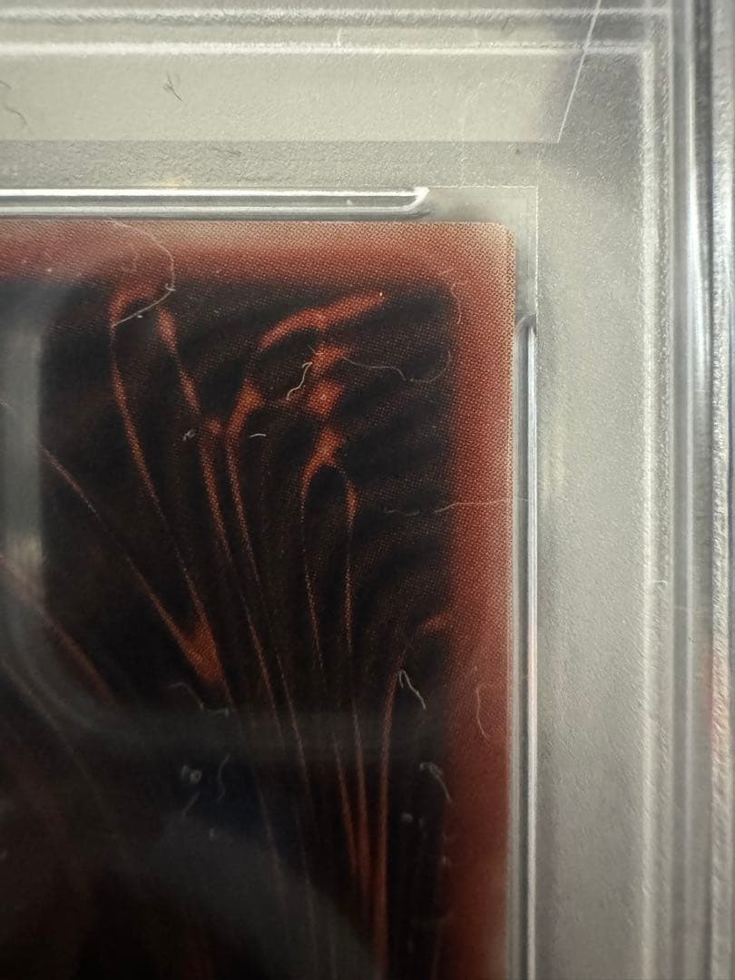 PSA９　三幻神 シークレット オベリスク オシリス ラー 初期 まとめ売り